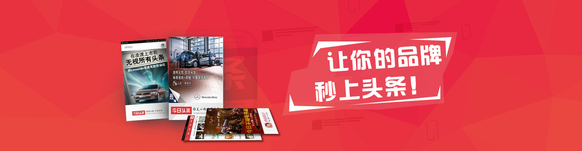 金安百度开户返点