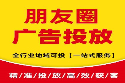 实战解析：SEM竞价策略优化案例